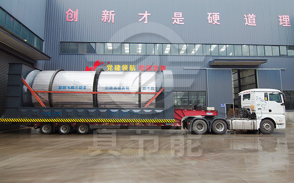 食用菌渣烘干機(jī)生產(chǎn)廠家如何選購(gòu) 食用菌渣烘干機(jī)生產(chǎn)廠家如何選購(gòu)