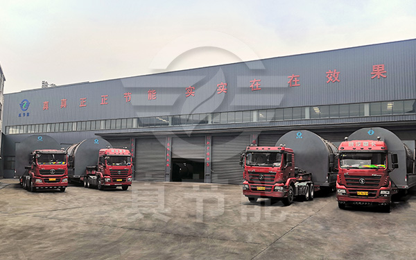 食用菌渣烘干機(jī)生產(chǎn)廠家選購(gòu)指南 食用菌渣烘干機(jī)生產(chǎn)廠家選購(gòu)指南